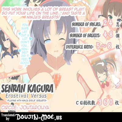 senran kagura nackt sex