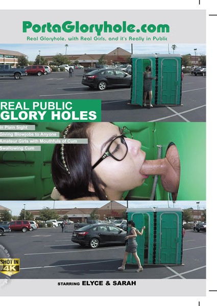 public glory hole