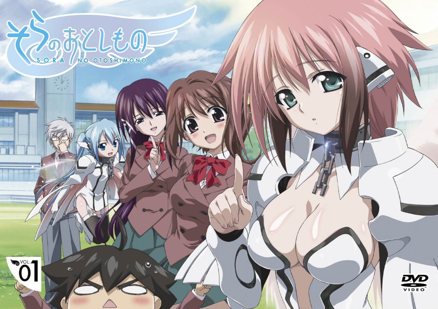 sora no otoshimono nude