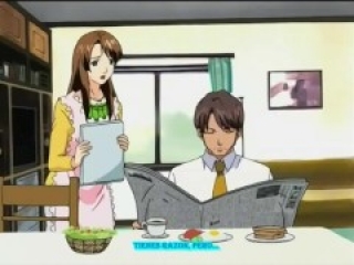 gibo no toiki